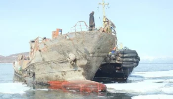 Порядка 30-ти затонувших судов планируют поднять на Камчатке в рамках программы «Генеральная уборка»  в 2023 году
