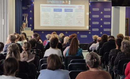 Встреча, посвящённая реализации проекта &laquo;Мир возможностей&raquo;, состоялась в Петропавловске-Камчатском 1