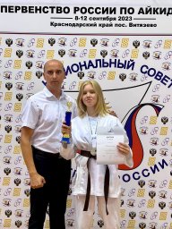 Спортсменка с Камчатки стала серебряным призером Первенства России по айкидо 2