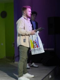 День добровольца и пятилетие волонтерского корпуса отметили в Молодежном центре на Камчатке 6