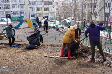 Активно поддержали субботники жители Петропавловска-Камчатского 8