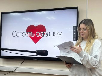 Конкурс социальных проектов &laquo;Молодёжь.Гранты&raquo; подвел итоги в Петропавловске-Камчатском 0