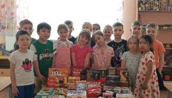 В акциях поддержки военнослужащих участвуют воспитанники образовательных учреждений Петропавловска-Камчатского