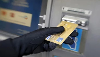 За «телефонный звонок» до шести лет грозит жительнице Камчатки За «телефонный звонок» до шести лет грозит жительнице Камчатки