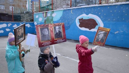 Шествие &laquo;Бессмертного полка&raquo; прошло в детском саду № 70 Петропавловска-Камчатского 2