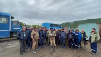 По жалобам газовиков на задержки зарплат инициирована проверка на Камчатке