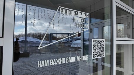 На обучение в одну смену перешли 22 школы Петропавловска-Камчатского 0