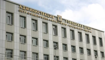 Войти в состав Общественного совета приглашают жителей Петропавловска-Камчатского