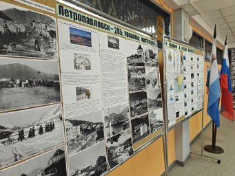 Юбилей города отметили детские сады и школы Петропавловска-Камчатского 4 Юбилей города отметили детские сады и школы Петропавловска-Камчатского 4