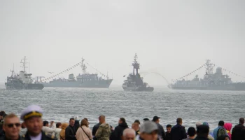 На Камчатке отметили День Военно-морского флота России