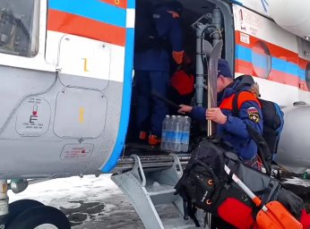 На Камчатке вертолёт Ми-8 МЧС России вылетел для оказания помощи туристам, попавших под лавину 2