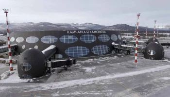 Пассажиров отменённого рейса в Северо-Курильск разместили в гостинице на Камчатке