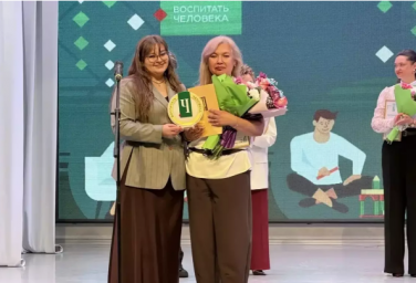 Итоги пяти региональных этапов всероссийских педагогических конкурсов подвели на Камчатке 1