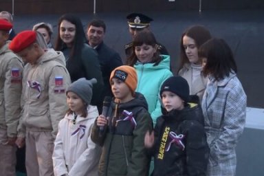 На Камчатке торжественно встретили моряков подводного ракетоносца «Новосибирск» 11
