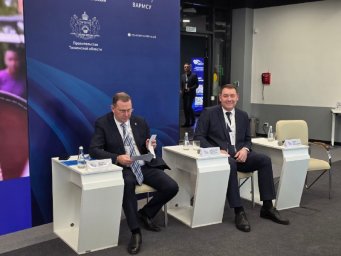 Во Всероссийском муниципальном форуме МАЛАЯ РОДИНА — СИЛА РОССИИ приняла участие делегация с Камчатки 2