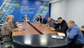 Заседание оперативного штаба по ликвидации последствий циклона провел глава Петропавловска-Камчатского Заседание оперативного штаба по ликвидации последствий циклона провел глава Петропавловска-Камчатского