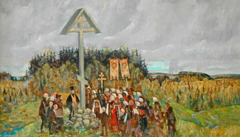 Радоница &mdash; день светлой памяти, а не скорби