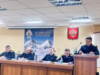 Итоги первого квартала года подвели в следственном управлении СК России по Камчатскому краю 3