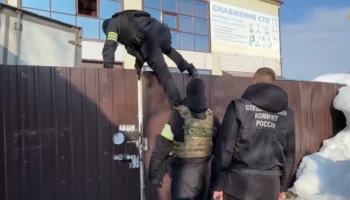 Деятельность ячейки запрещенной экстремистской организации пресечена на Камчатке