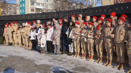 Петропавловск-Камчат­ский отметил День за­щитника Отечества 6