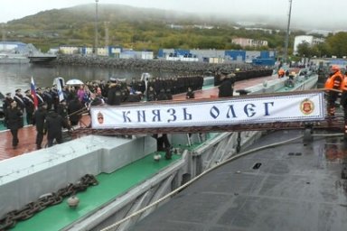 На Камчатке торжественно встретили моряков подводного ракетоносца «Новосибирск» 6
