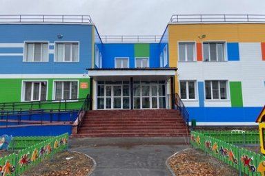1 150 новых мест в детских садах появилось за четыре года на Камчатке 5
