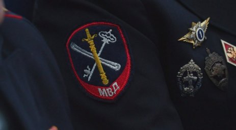 Итоги работы регионального УМВД России подвели в Камчатском крае 0