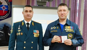 С Днем спасателя поздравили специалистов и ветеранов ведомства на Камчатке