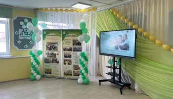 В Милькове открыли семейный многофункциональный центр
