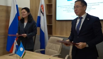 Камчатка и Якутия подписали план сотрудничества на пять лет
