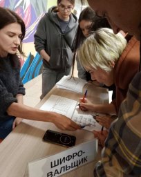 Университеты из двух регионов провели кораблестроительный квест на Камчатке 1