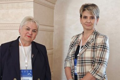 Семинар–совещание по повышению качества образования пройдет 26–27 сентября на Камчатке 2