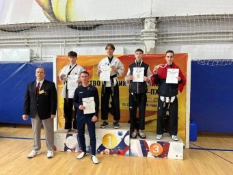 Три путёвки на мировое первенство по тхэквондо завоевали в соревнованиях спортсмены Камчатки 0