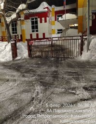 Круглосуточная уборка снега продолжается в Петропавловске-Камчатском 2