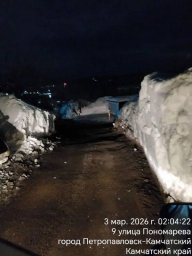 Уборка городских территорий продолжается в столице Камчатки 2