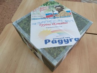 В акциях поддержки военнослужащих участвуют воспитанники образовательных учреждений Петропавловска-Камчатского 1
