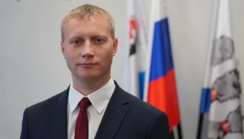 Евгений Беляев поздравил жителей города с Днем Камчатского края Евгений Беляев поздравил жителей города с Днем Камчатского края