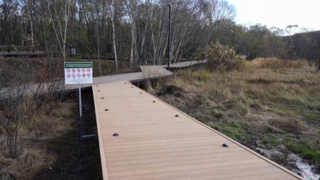 Камеры видеонаблюдения и столбы освещения появятся в парке на Дачной на Камчатке 3 Камеры видеонаблюдения и столбы освещения появятся в парке на Дачной на Камчатке 3