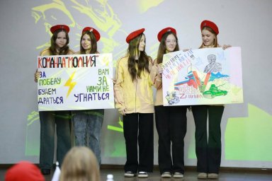 Конкурс &laquo;Мужской батальон&raquo; для подростков завершился в Камчатском крае 6