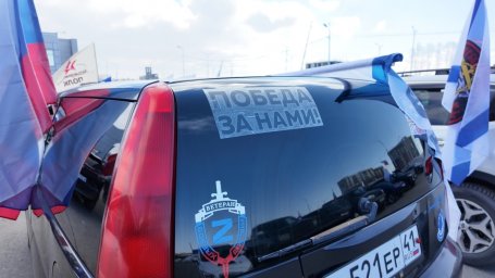 Более 120 автомобилей приняли участие в &laquo;Автопробеге Победы&raquo; на Камчатке 2