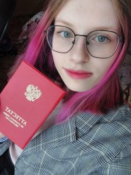Финалисткой Международной олимпиады по финансовой безопасности стала школьница с Камчатки 0