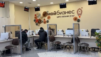 19 человек успешно прошли курс &laquo;Основы предпринимательской деятельности&raquo; на Камчатке