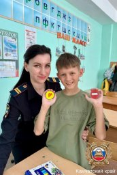 Работа с подростками остаётся одним из ключевых направлений деятельности Госавтоинспекции Петропавловска-Камчатского 0