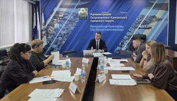 Подвел итоги уходящего года и наметил планы на будущий Городской совет представителей КМНС на Камчатке Подвел итоги уходящего года и наметил планы на будущий Городской совет представителей КМНС на Камчатке