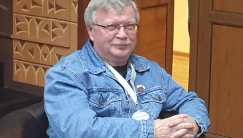 Известного писателя Сергея Вахрина наградили на Камчатке Известного писателя Сергея Вахрина наградили на Камчатке