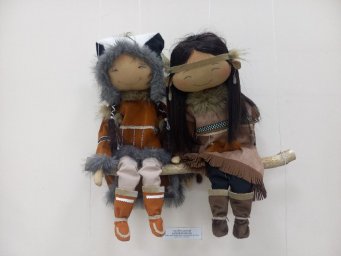 Выставка «Традиции и современность» приглашает жителей Камчатского края 0