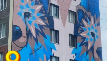 25 монументальных росписей украсили Петропавловск-Камчатский 25 монументальных росписей украсили Петропавловск-Камчатский
