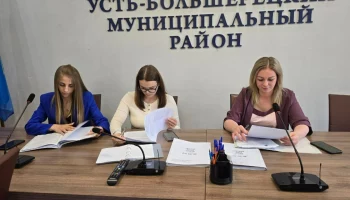 Все кандидаты на пост главы Усть-Большерецкого округа прошли первый этап конкурса на Камчатке