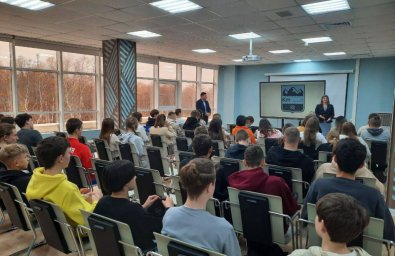 Шесть школьников из Елизовского района приняли участие в пятой юбилейной Школе физики на Камчатке 0