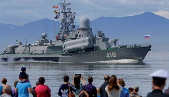 Владимир Солодов поздравил жителей Камчатки с Днём военно-морского флота